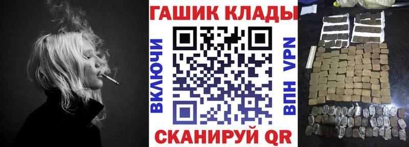 Гашиш Изолятор  Шагонар 