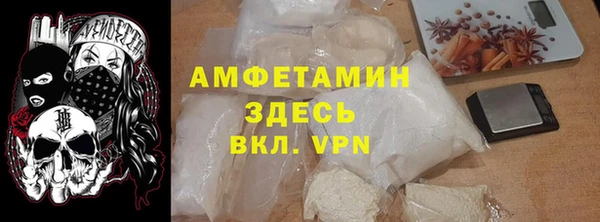 кокаин колумбия Майский