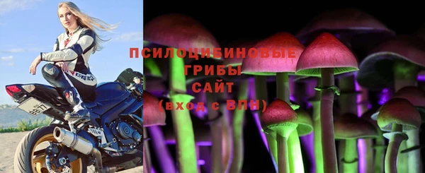 скорость mdpv Магадан