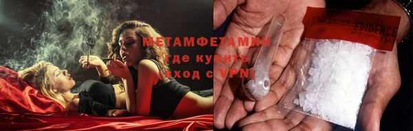 скорость mdpv Магадан