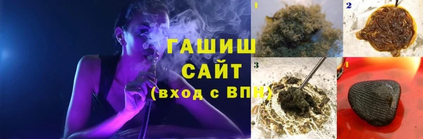 трава Липки