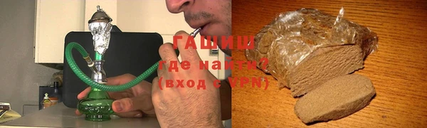 трава Липки