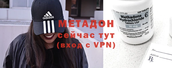 герыч Лихославль