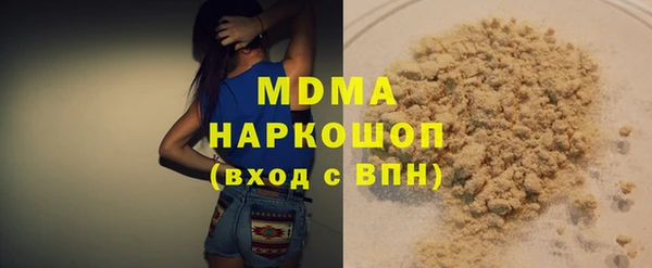 скорость mdpv Магадан