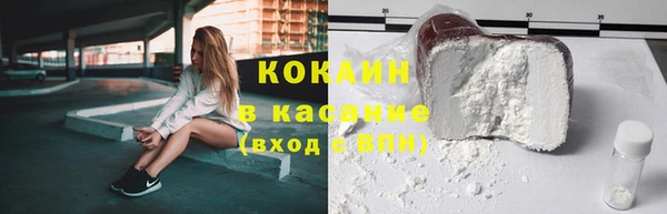 кокаин колумбия Майский