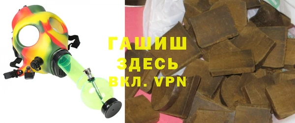 скорость mdpv Магадан