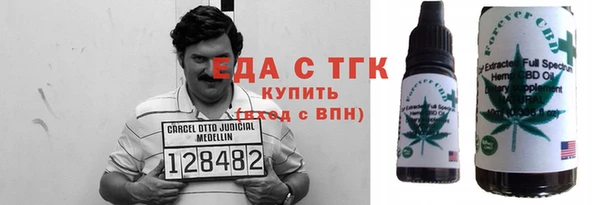 кокаин колумбия Майский