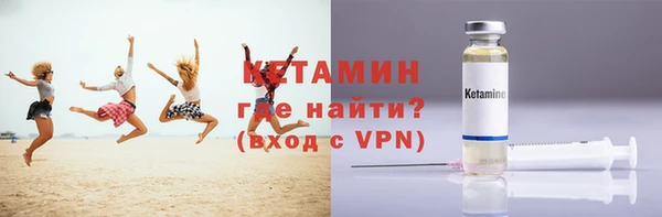 трава Липки