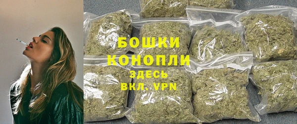 трава Липки