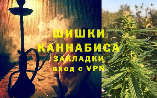 герыч Лихославль