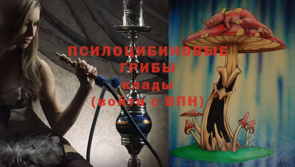 герыч Лихославль