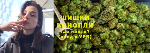 трава Липки