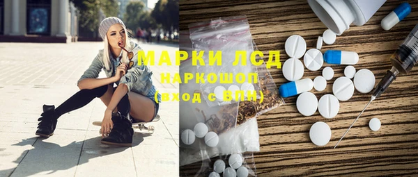 скорость mdpv Магадан