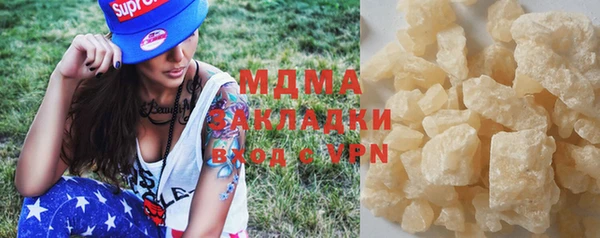 трава Липки
