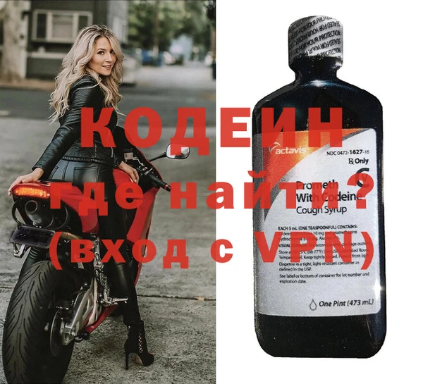 дурь Магас