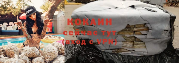 скорость mdpv Магадан