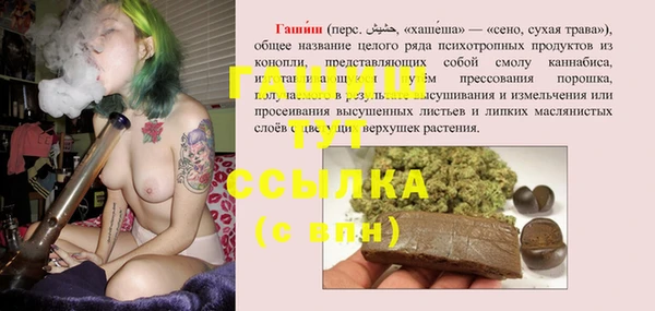 дурь Магас
