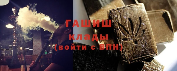 кокаин колумбия Майский