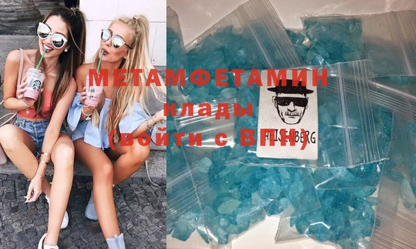 кокаин колумбия Майский