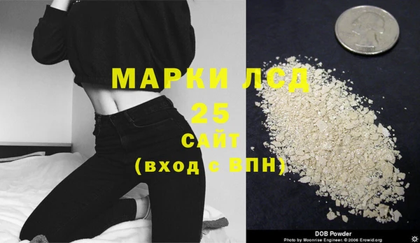 ECSTASY Орск