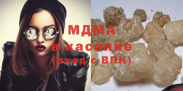 спиды Великий Новгород