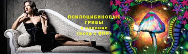 трава Липки