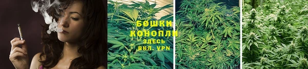 герыч Лихославль