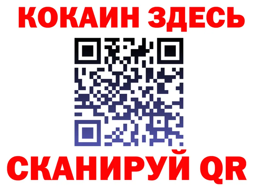 APVP Соль зеркало мориарти mega Шагонар