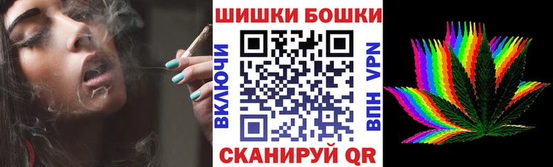 Каннабис сатива  нарко площадка какой сайт  Шагонар 